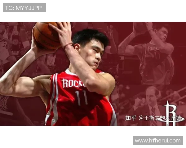 晋州高姚明的传奇人生与篮球梦想的追逐之路