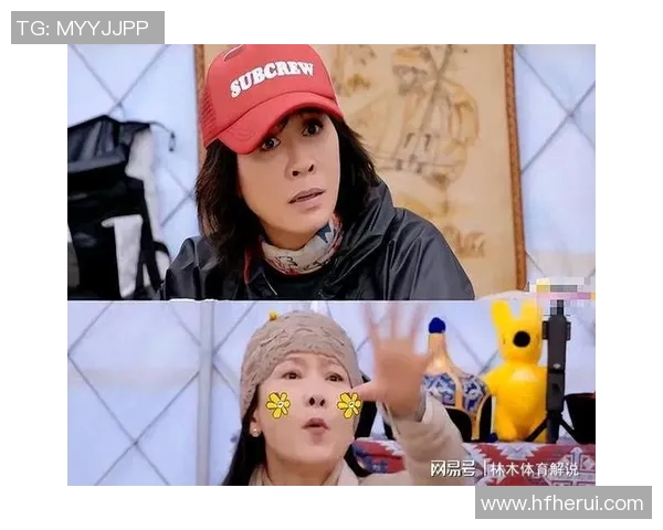 赵薇刘嘉玲姚明同台聚首探讨娱乐与体育的交融之道